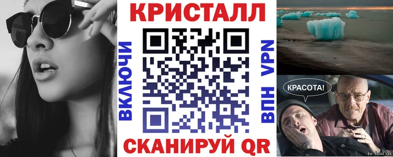 OMG ТОР  где купить наркоту  Кизляр  АМФ VHQ 