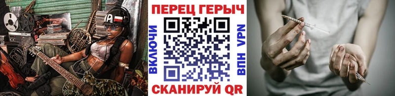 Героин Афган  Кизляр 