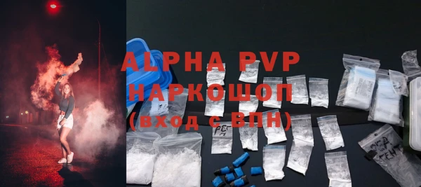 mdpv Пролетарск