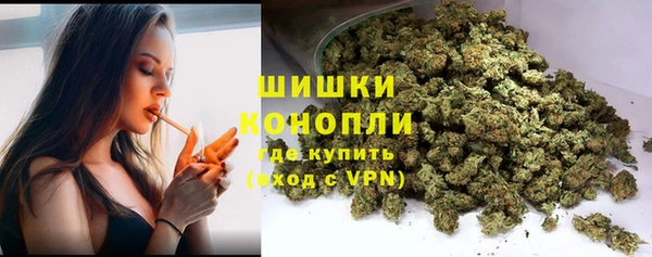 амфетамин Бородино