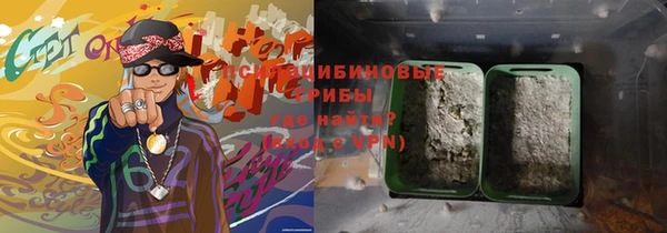 mdma Богданович
